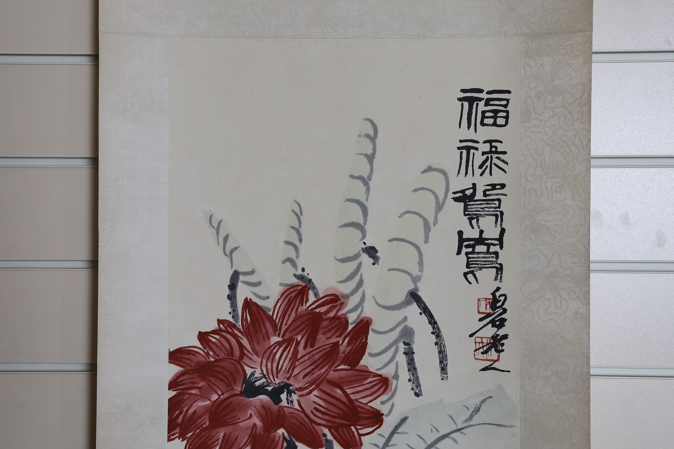 After Qi Baishi (1863-1957), Mandarin ducks, printed scroll, published by Tianjin Arts & Crafts Export Company, 1959, image 103cm x 33cm